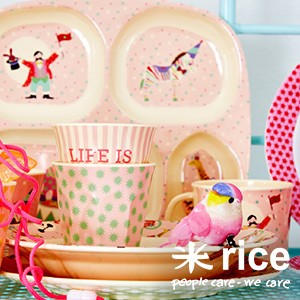Rice