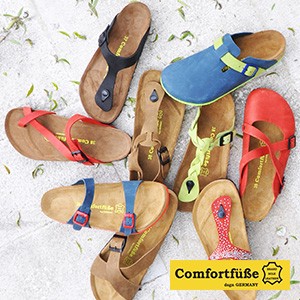 Comfortf&uuml;&szlig;e