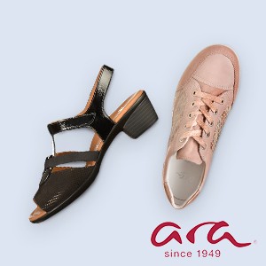 ara