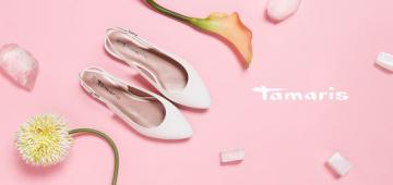 Tamaris