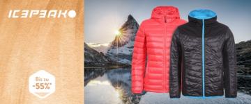 Icepeak