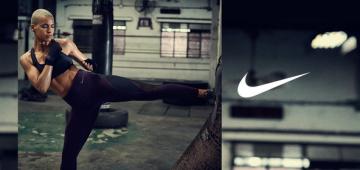 Nike Performance - Damen