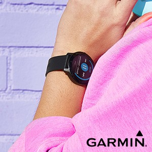 Garmin