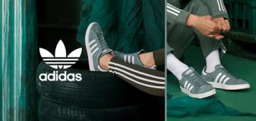 adidas Originals - Schuhe