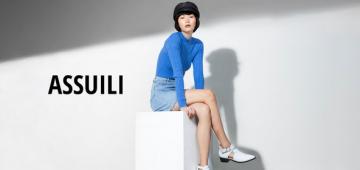 Assuili