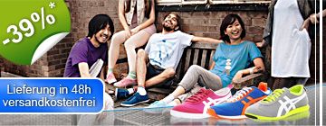 Onitsuka Tiger