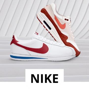 NIKE