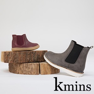 Kmins