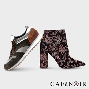 Caf&egrave;noir