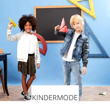 KINDERMODE