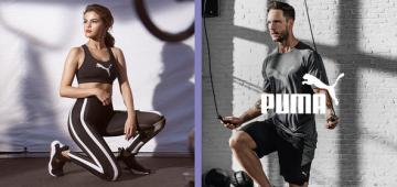 Puma Performance
