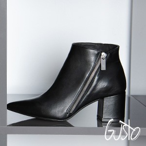 Gusto