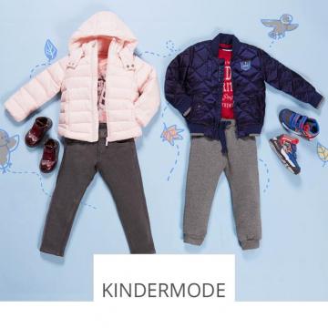 KINDERMODE