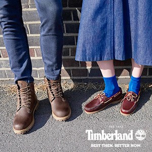 Timberland