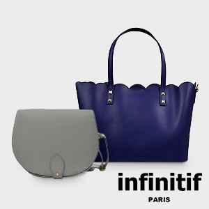 Infinitif