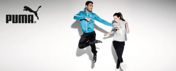 Puma Performance