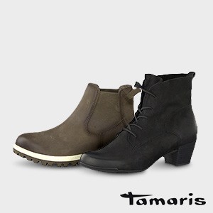 Tamaris