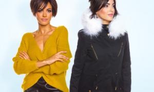 La Petite Parisienne