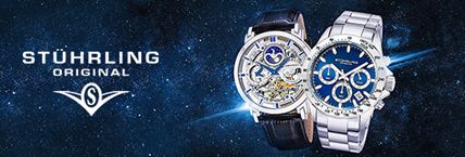 STUHRLING