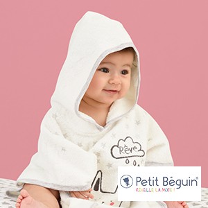 Petit Beguin