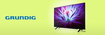 GRUNDIG