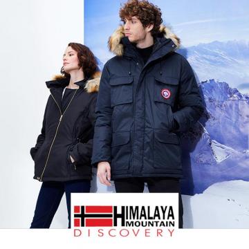 HIMALAYA MOUNTAIN