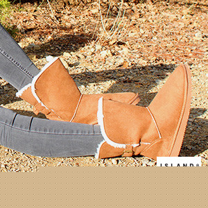 Island Boot