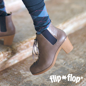 Flip Flop