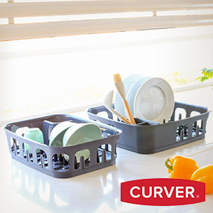 Curver