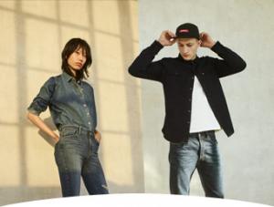 Levis