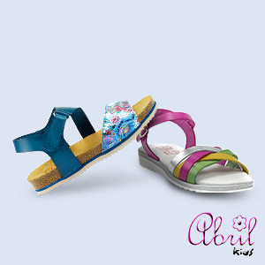 Abril Kids