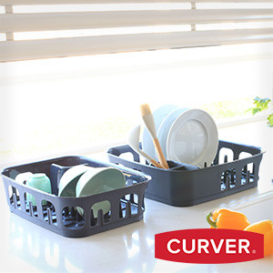 Curver