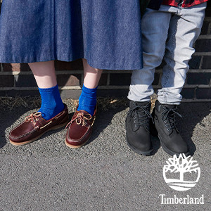 Timberland
