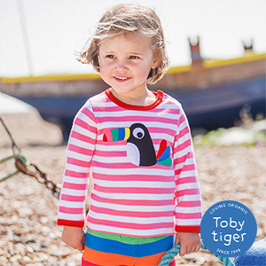 Toby Tiger