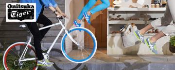 Onitsuka Tiger