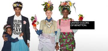 Benetton