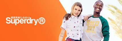 SUPERDRY