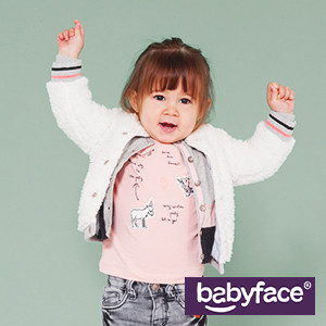 Babyface
