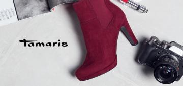 Tamaris
