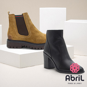 Abril Flowers