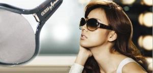 Guess Sonnenbrillen