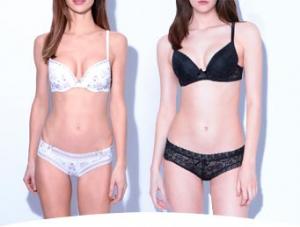 Etam Lingerie