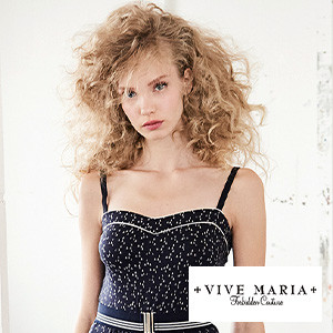 Vive Maria