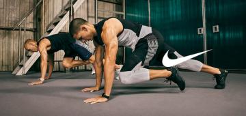 Nike Performance - Herren