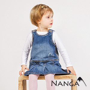 Nanga
