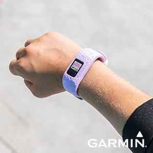 Garmin