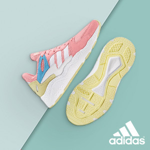 adidas