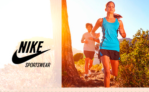 Nike