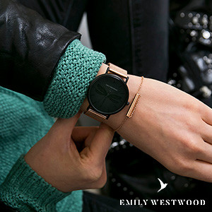 Emily Westwood