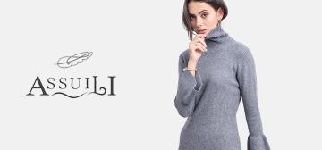 Assuili